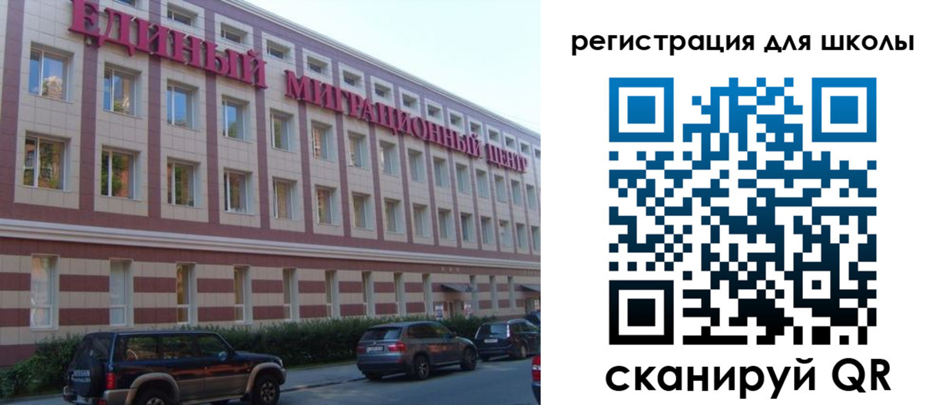 пропишу в квартире в Кизилюрте